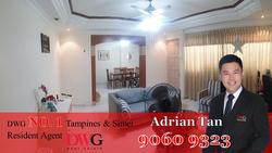 Blk 842C Tampines Street 82 (Tampines), HDB 4 Rooms #130015142